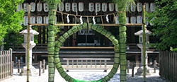 夏越大祓式